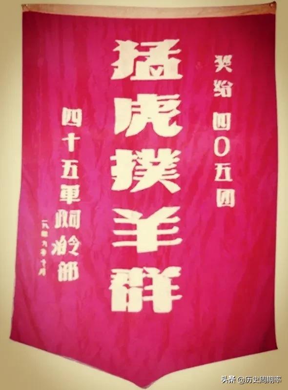 济南军区54军军部,济南军区54军所属部队