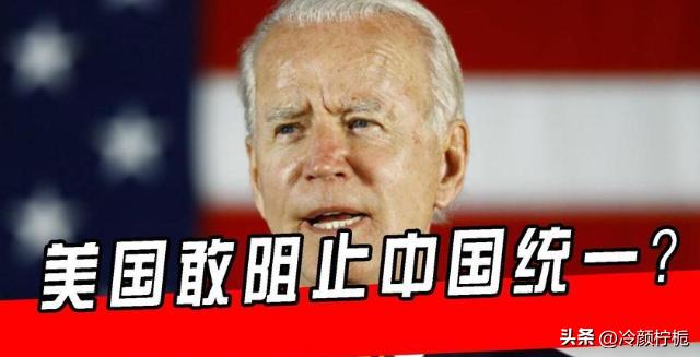 中国管控锗镓出口美国的反应,美国回应镓锗出口管制的影响