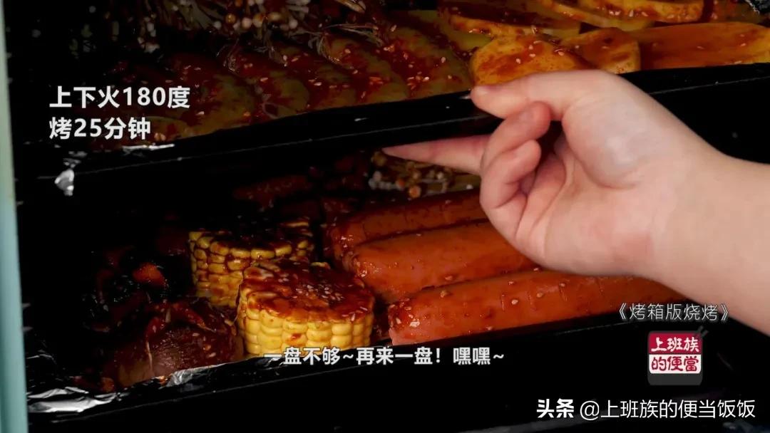 鑷埗閲庡鏃犵儫鐑х儰鐐夊叿,鑷埗鏃犵儫鐑х儰