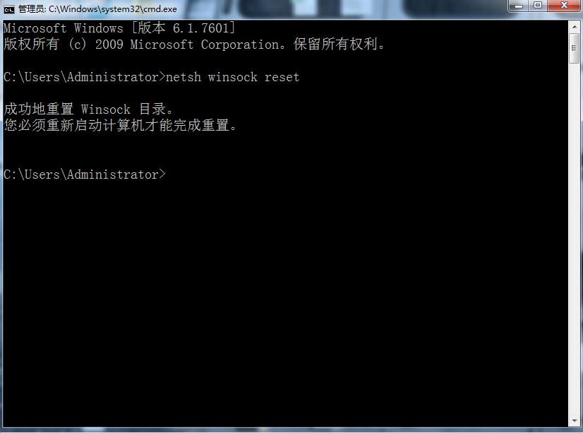 wifi连接但无法访问网页,百度该网页无法被访问怎么弄