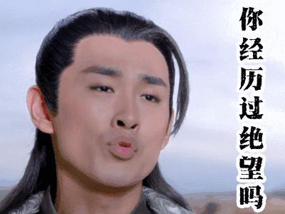 世界上最难调的威士忌,世界上最难喝的3杯酒