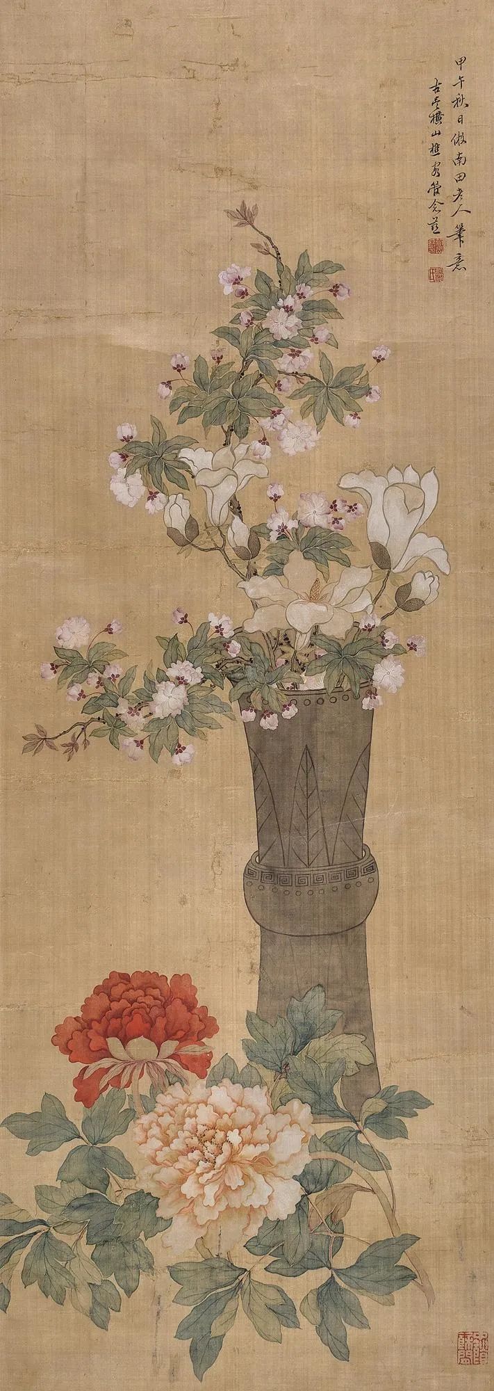 岁朝清供图都画的什么有什么寓意,中国文人画岁朝清供图