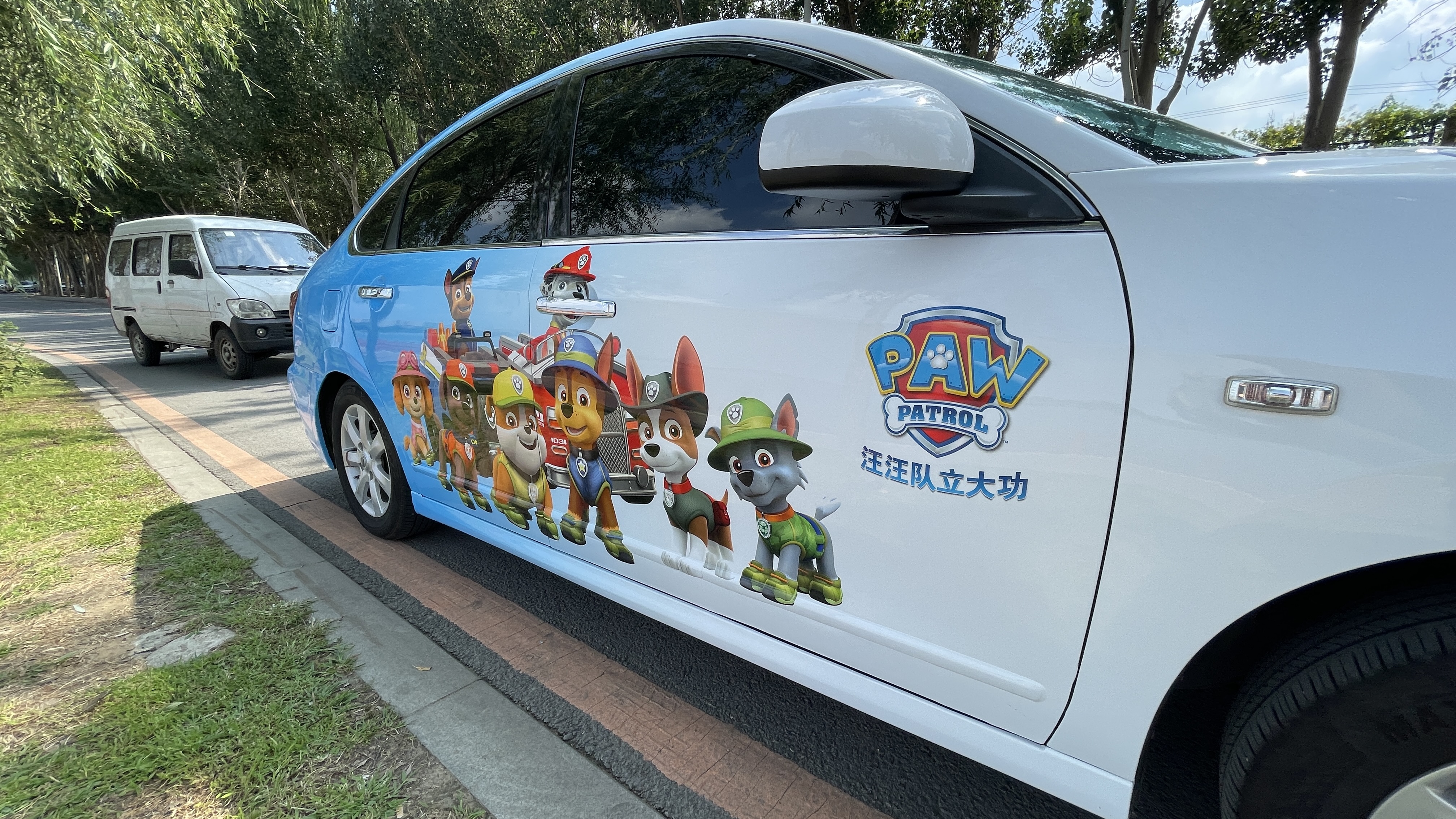 汪汪队立大功汽车贴纸,汪汪队立大功汽车大贴纸