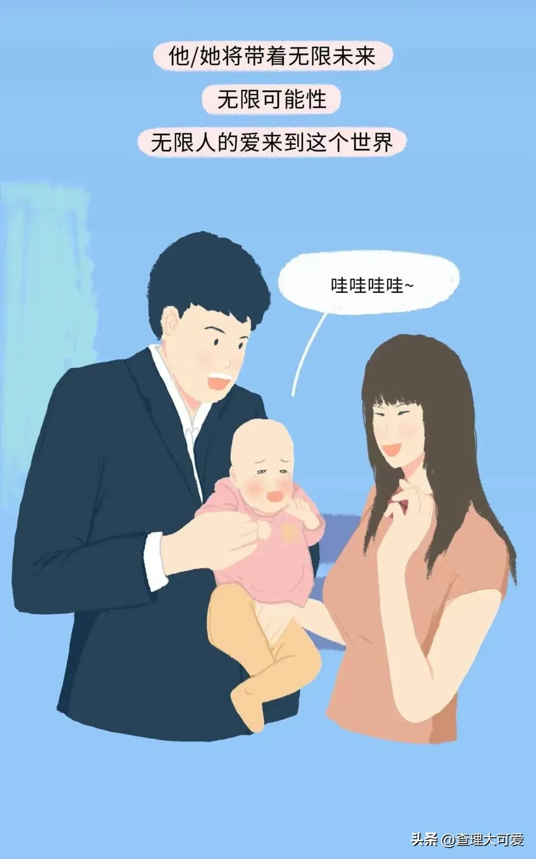 小蝌蚪找妈妈故事完整漫画,小蝌蚪漫画