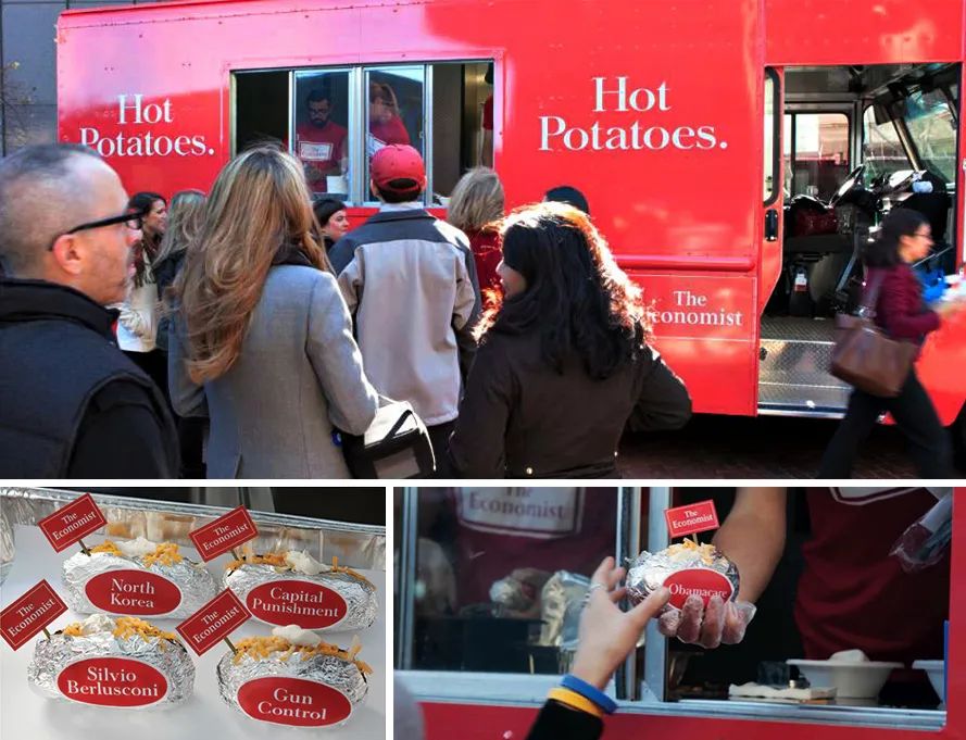 经济广告文案,比较有内涵的广告文案