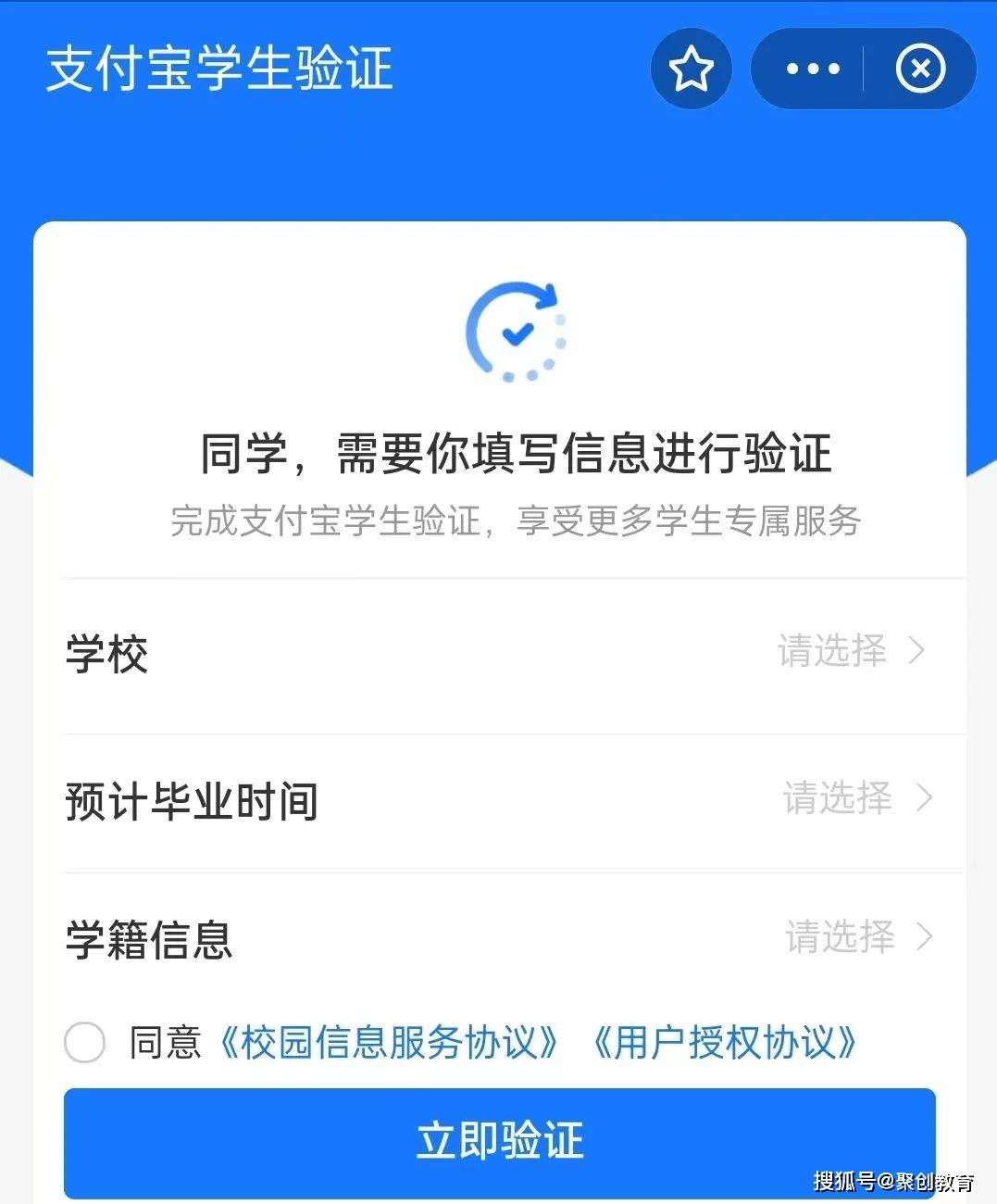 成人自考避坑,成人自考考生们