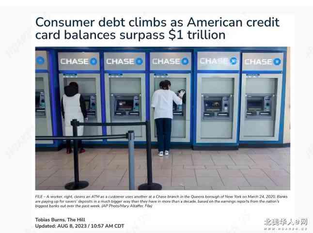 信用卡无限透支卡,信用卡无限刷卡