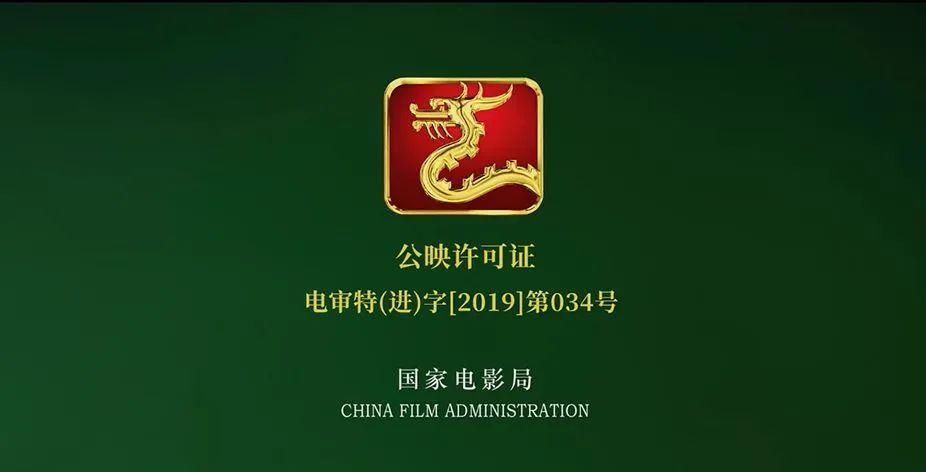 进口影片是啥,国内上映进口片年表