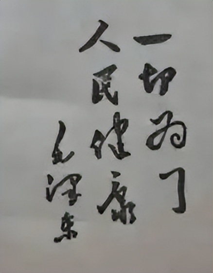 陈先义发震撼文章,长沙陈先义