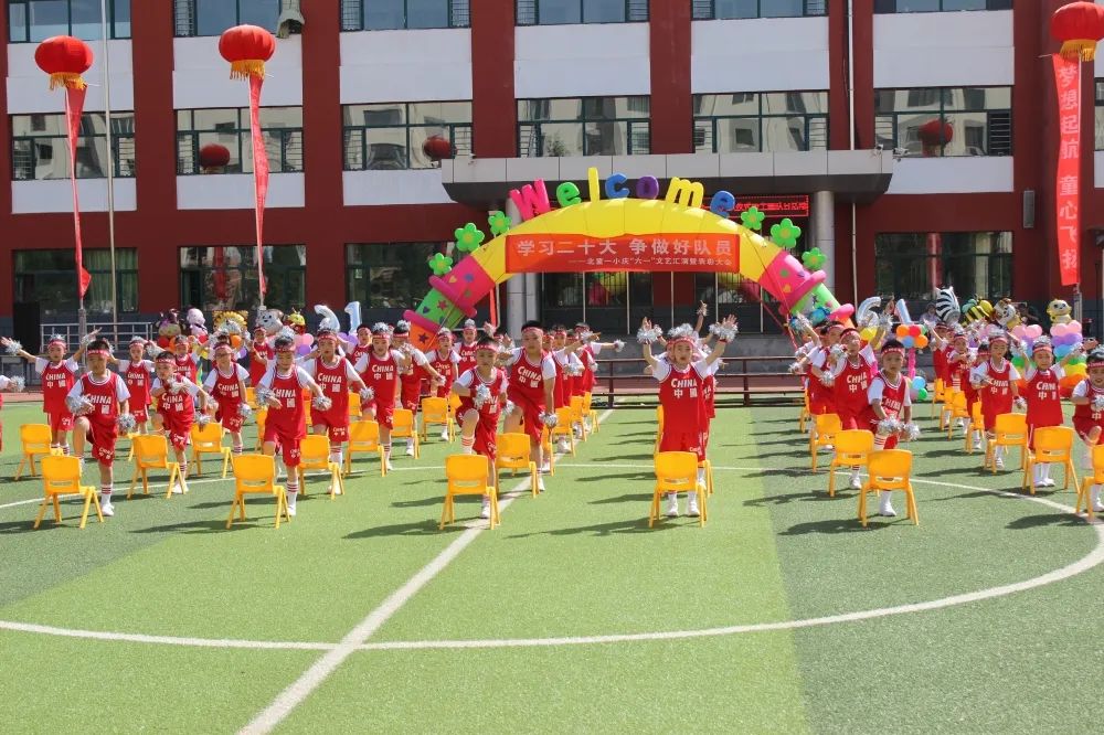 童心庆冬奥幼儿六一主题活动,包头市北重一小活动图