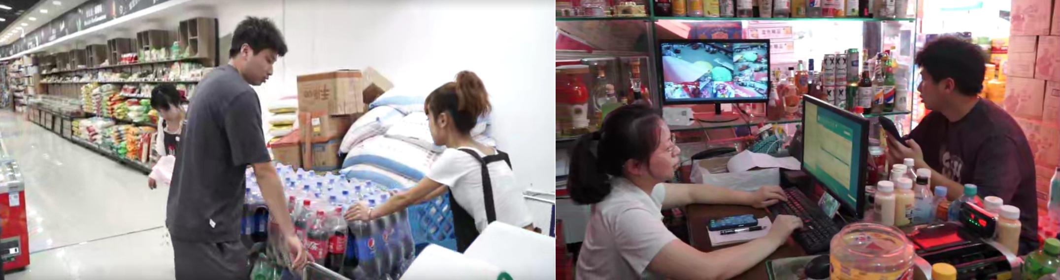 连锁超市行业现状,连锁超市的盈利空间