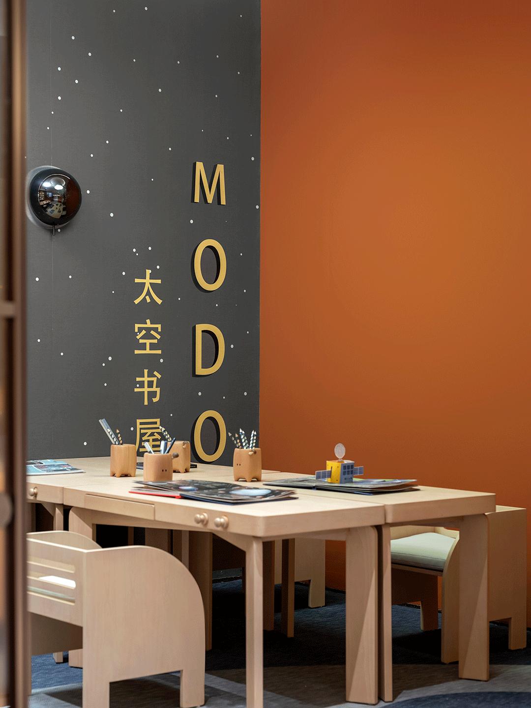 新作|柘壹设计ZONE⁺：留驻童趣，寓教于乐的社区聚场