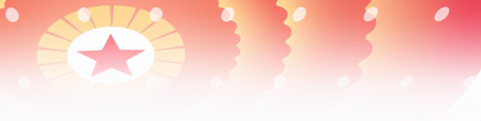 扛起新使命干出新气象丨东方紫酒业获十强纳税企业