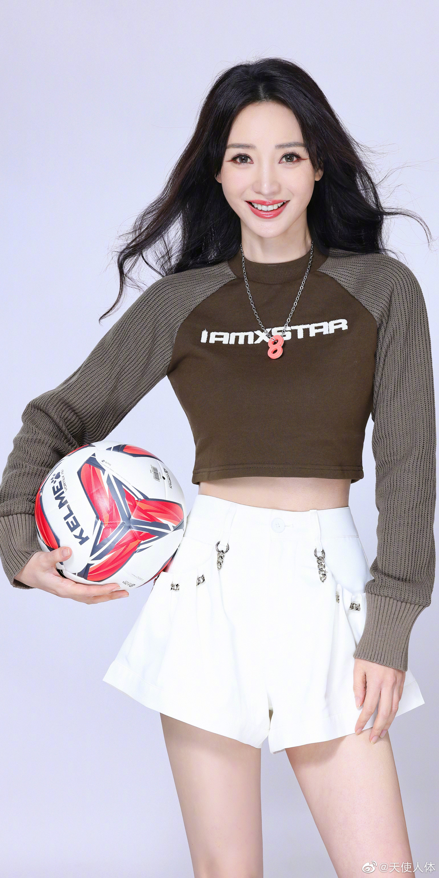 柳岩足球宝贝造型曝光,柳岩化身足球宝贝图片