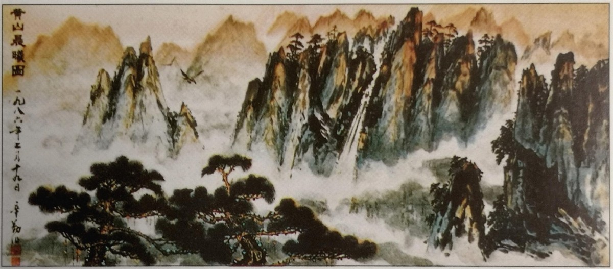 开年巨献金虎纳福,金虎纳福恭贺新春作品