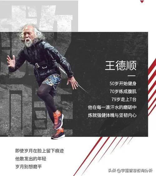 现在在社会上做点什么生意赚钱呢,当下社会做什么最赚钱