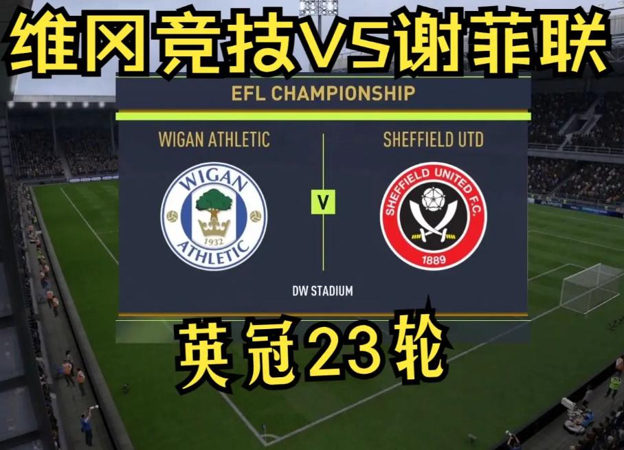 12月18号阿根廷vs法国比赛怎么看,12月18日阿根廷vs法国比赛哪里看