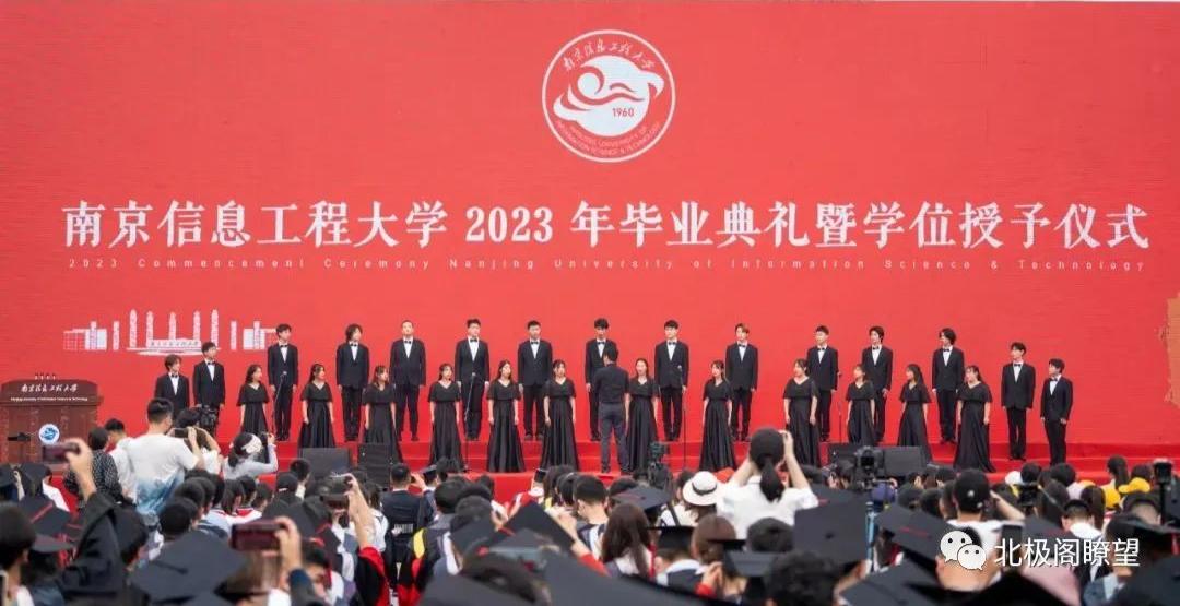 锐见丨爱上南京，还需要别的理由吗？