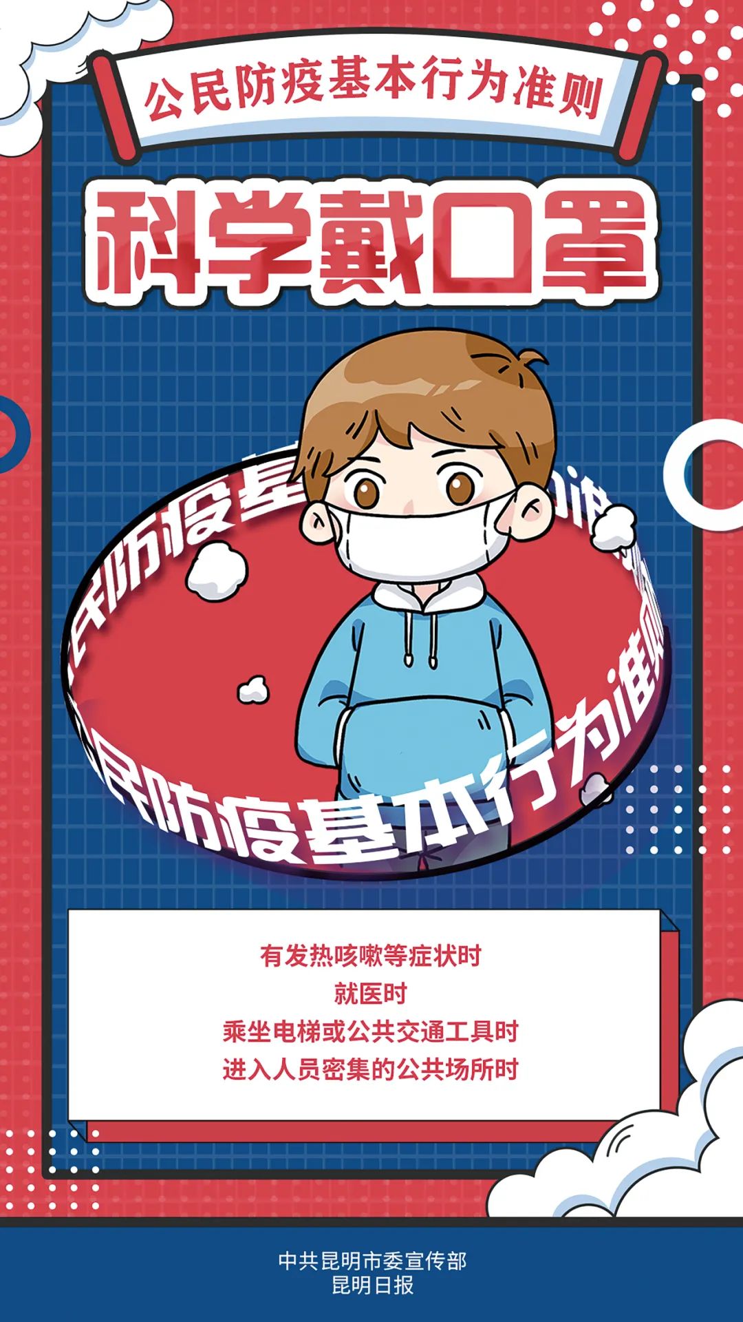 昆明周边的古村落推荐,昆明五一去哪旅游比较好呢