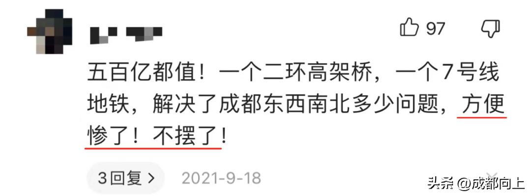 浜岀幆楂樻灦缁块噹浠欒釜瑙嗛,浜岀幆楂樻灦缁块噹浠欒釜