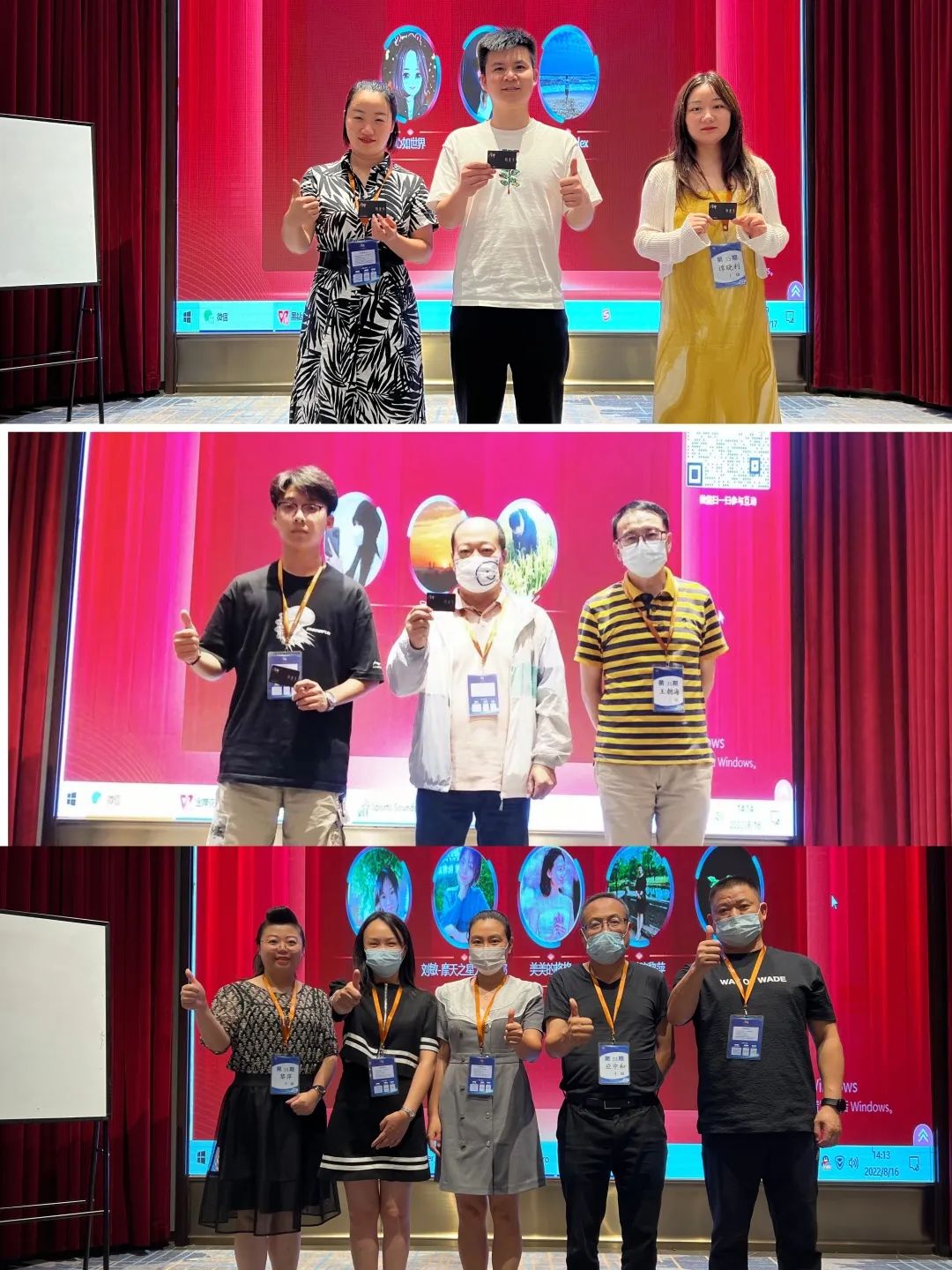 引爆直播「10步走」,企业如何聚焦数据价值释放之道