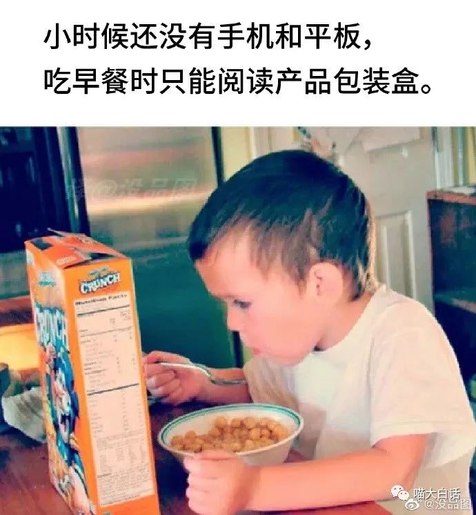 “写网文发现忠实粉丝竟是闺蜜?”哈哈哈哈哈感天动地姐妹情!