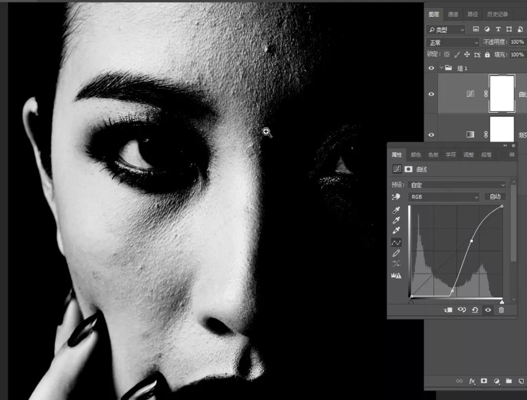 高级质感皮肤的ps修饰技巧,ps后期调出质感古铜色皮肤效果