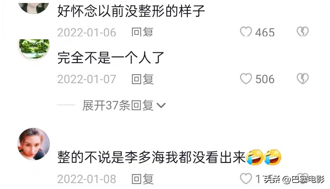 韩剧神颜女主九宫格图片,韩剧女神颜值排名