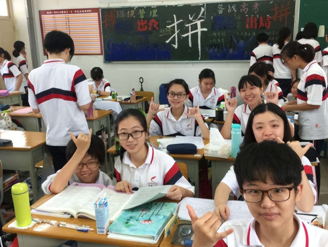 理科不好的孩子学文科好吗,学习不好建议学文科还是学理科