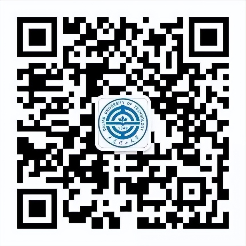 大连理工大学2022年录取时间及查询方式发布