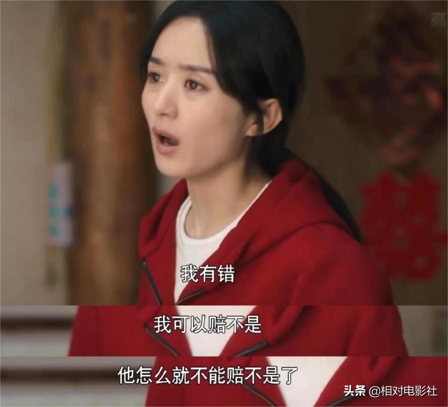 赵丽颖幸福到万家拍摄现场人气,幸福到万家郑晓龙对赵丽颖的评价