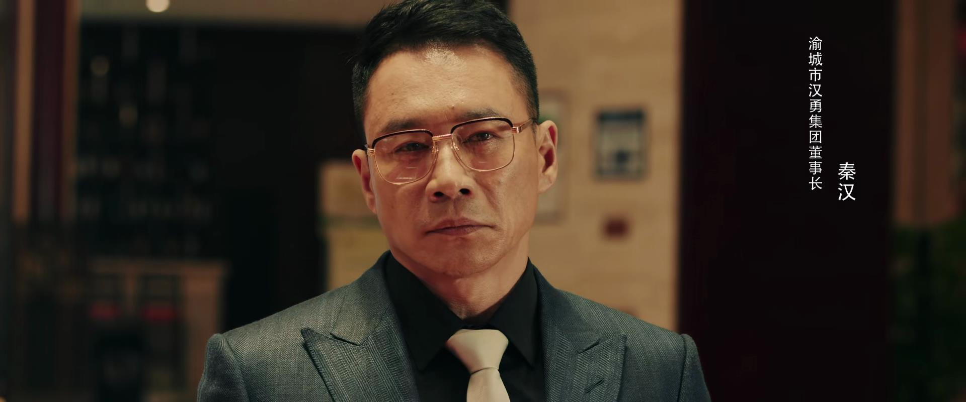 诛烬枭亡高燃,诛烬枭亡片段