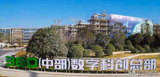 洛阳最新土拍成交,洛阳2023土拍总额