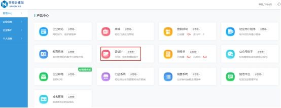 怎样用色度抠图抠的比较干净教程,作图抠图去哪里学