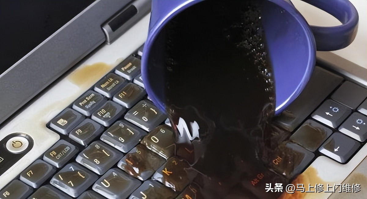 笔记本电脑进水了修理要多少钱,笔记本电脑进水开不了机怎样处理