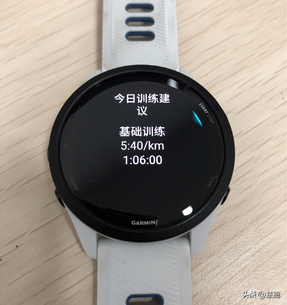 从训练到日常生活：完整解读跑者应该如何看懂跑表数据