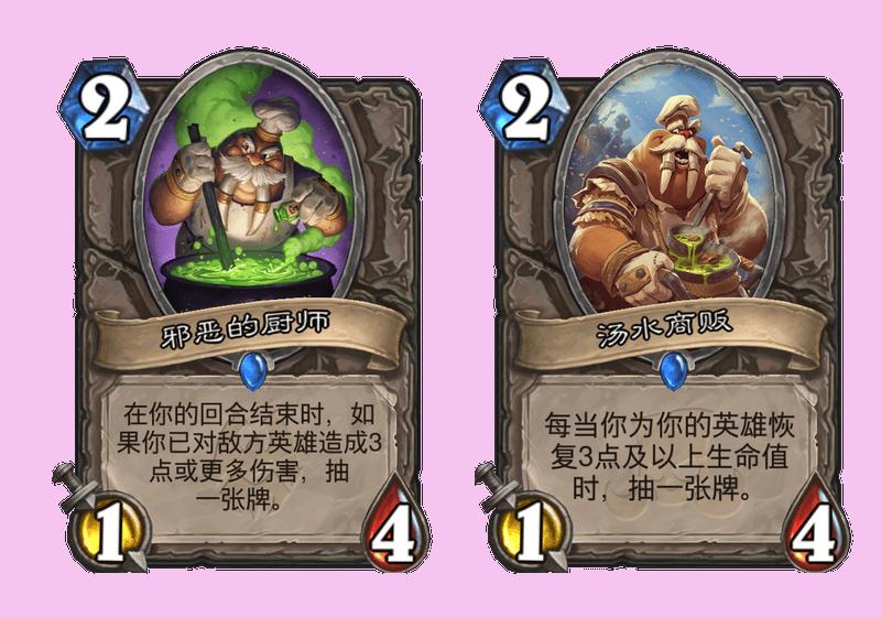 炉石传说纳斯利亚堡的悬案更新,炉石新版本纳斯利亚堡上线