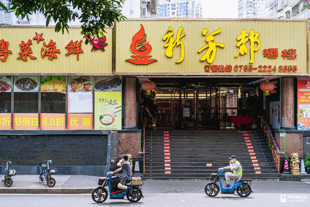 搬到新租房之后就不顺,搬到新租房子总感觉不顺利