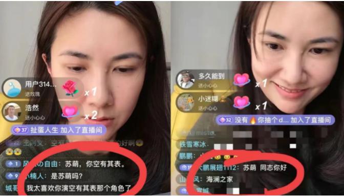 善恶到头终有报完整版大结局,善恶到头终有报第20集