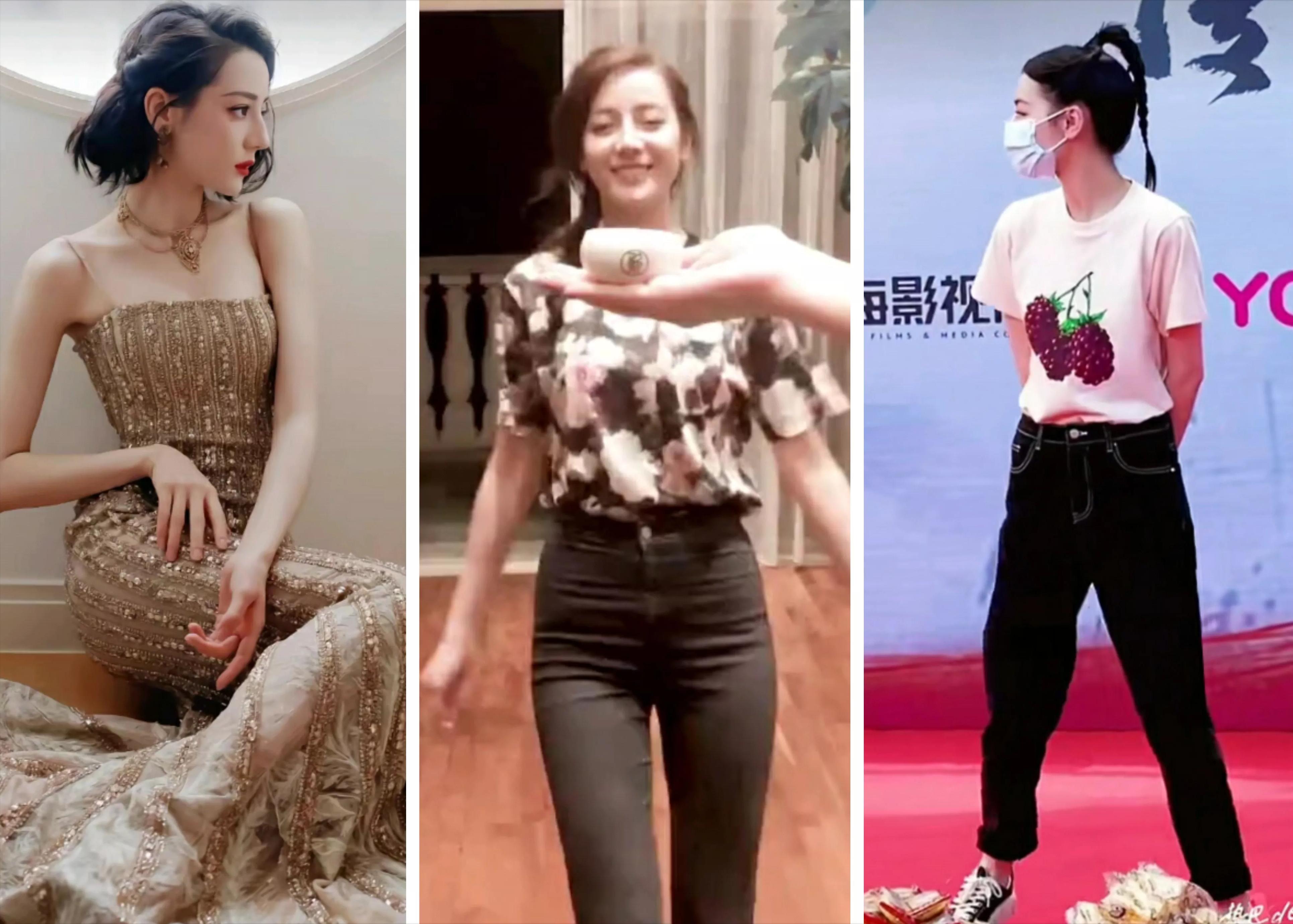 赵丽颖露腰穿搭,赵丽颖教你穿搭学着点