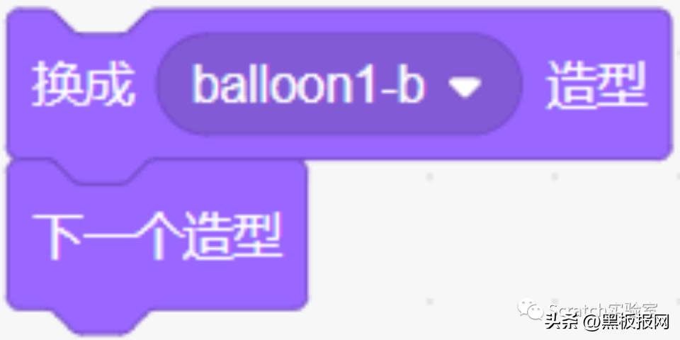 scratch编程等级考试四级题,scratch编程等级考试在哪里报名