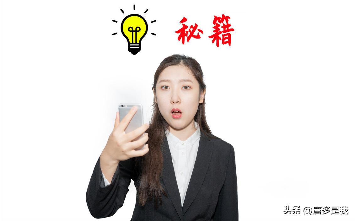 面试官画大饼的技巧,面试时画饼的套路