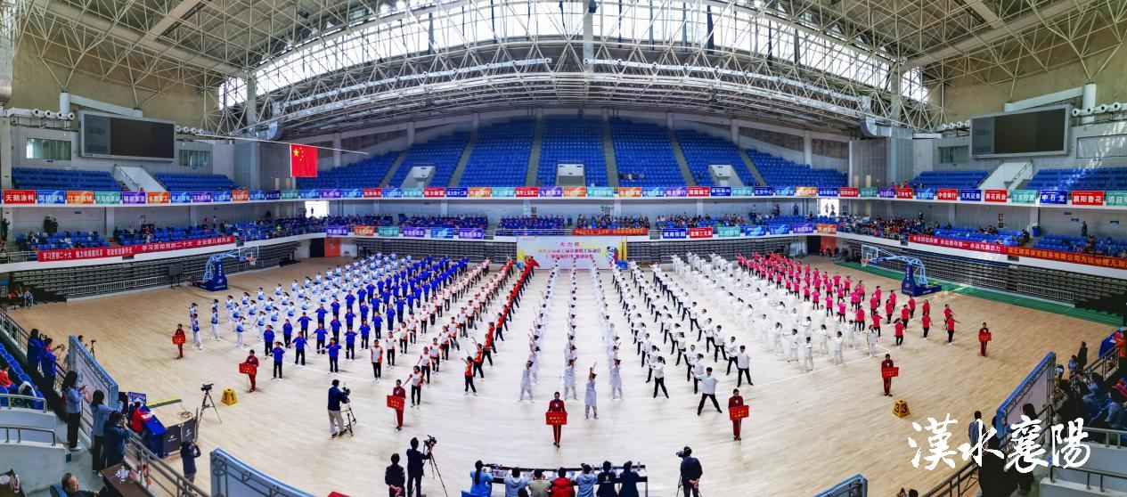 激动人心,激动人心公司会议结束语