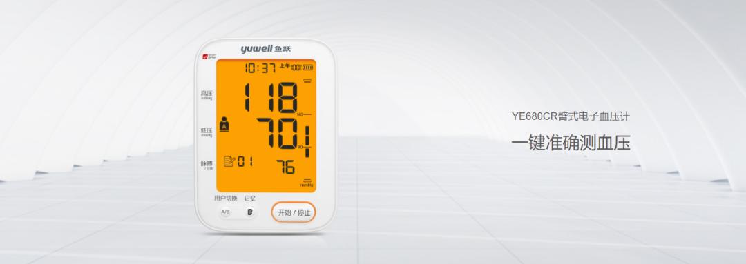 这只股票的后市怎么样,这只股票行情怎么样