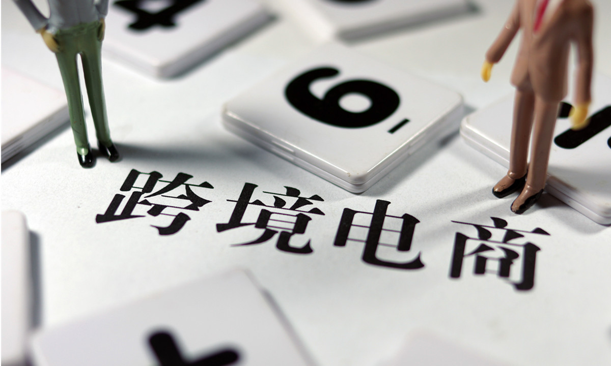 跨境电商破产,破产又翻身的老板案例