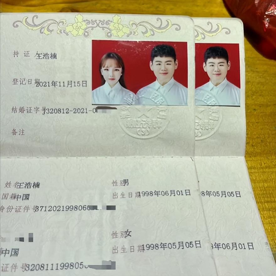 减肥400斤王浩楠照片,山东减肥小伙王浩楠现状