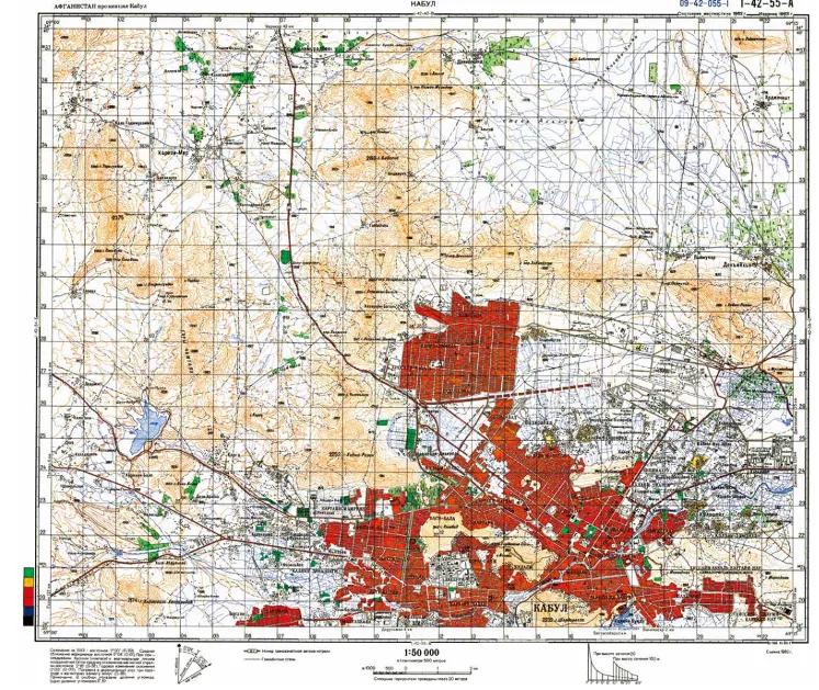 苏联军事机密图片,苏联解体后公布了哪些绝密档案
