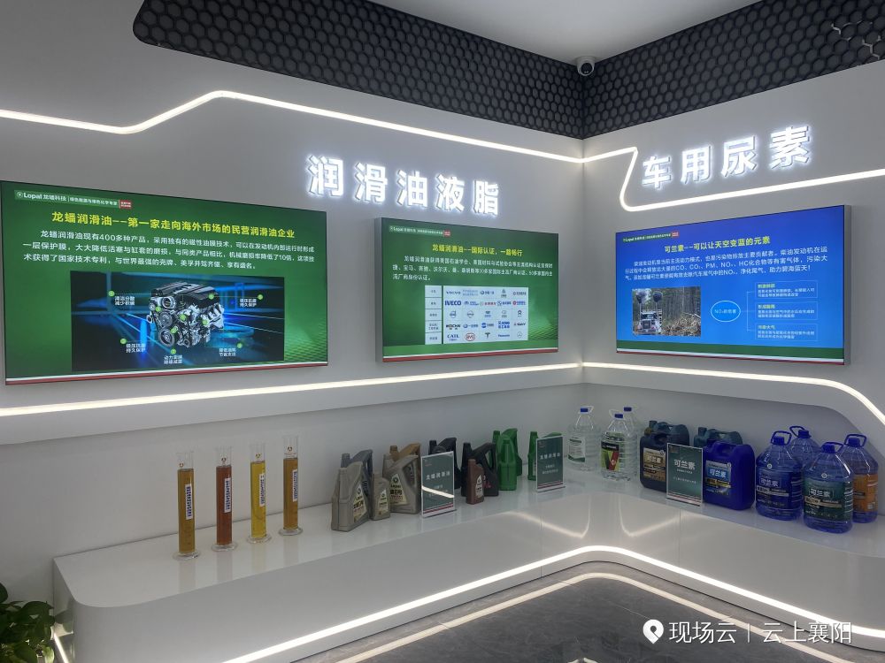 藏不住了揭秘豪宅,藏不住了的惊喜清单