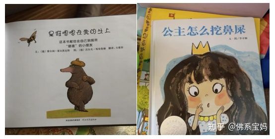 孕期涂橄榄油真的能预防妊娠纹吗,孕期涂食用橄榄油可防止妊娠纹不