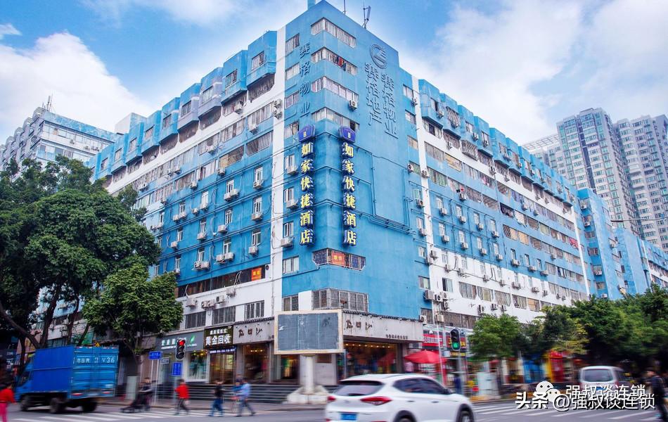 如家成功案例,如家连锁酒店靠谱吗